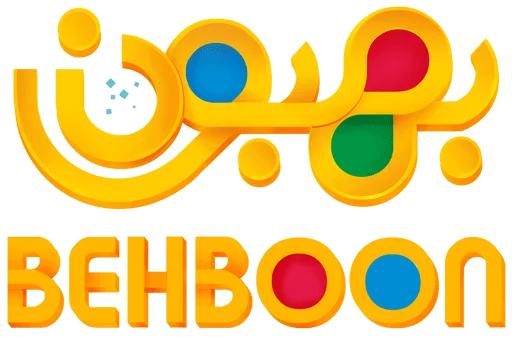فروشگاه اینترنتی بهبون